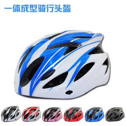 Casque cycliste mixte - Ref 2237365
