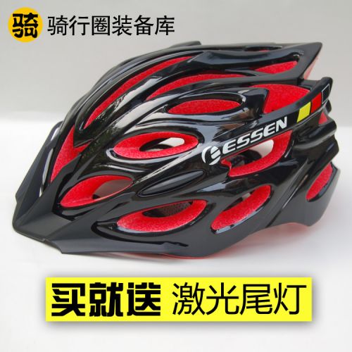 Casque cycliste mixte ESSEN - Ref 2237367