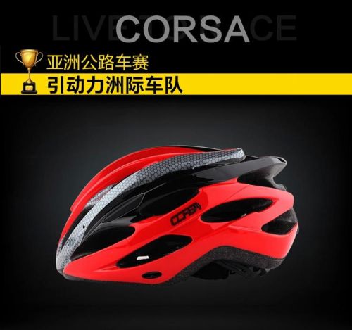 Casque cycliste mixte CORSA - Ref 2237373