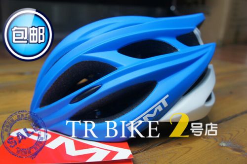 Casque cycliste - Ref 2237375