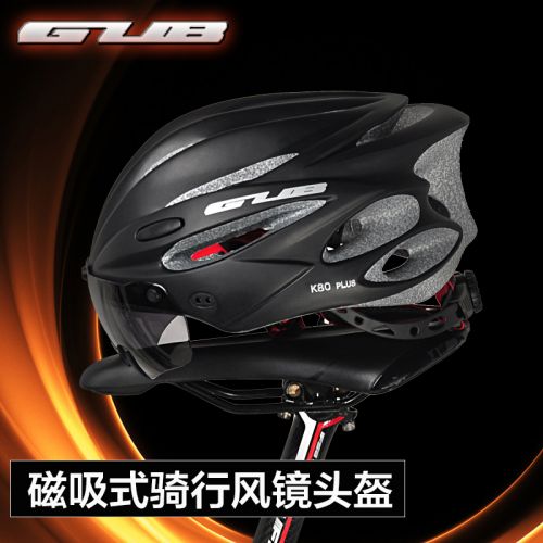 Casque cycliste mixte - Ref 2237380