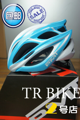 Casque cycliste - Ref 2237392