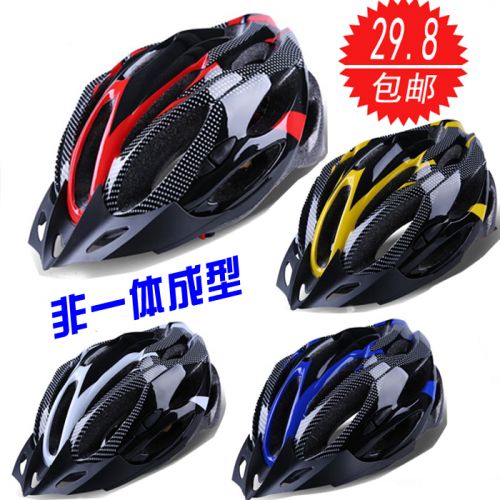 Casque cycliste - Ref 2237399