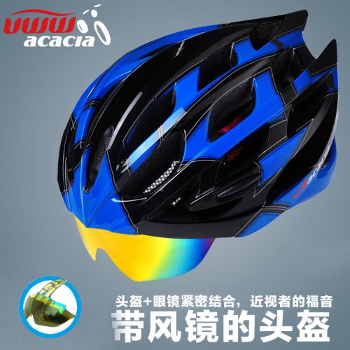 Casque cycliste mixte ACACIA - Ref 2237401