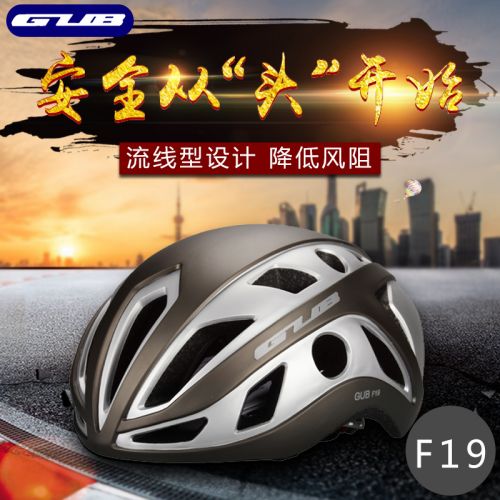 Casque cycliste mixte - Ref 2237404