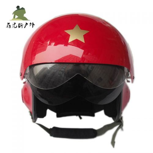 Casque cycliste - Ref 2237406