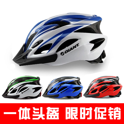 Casque cycliste - Ref 2237420