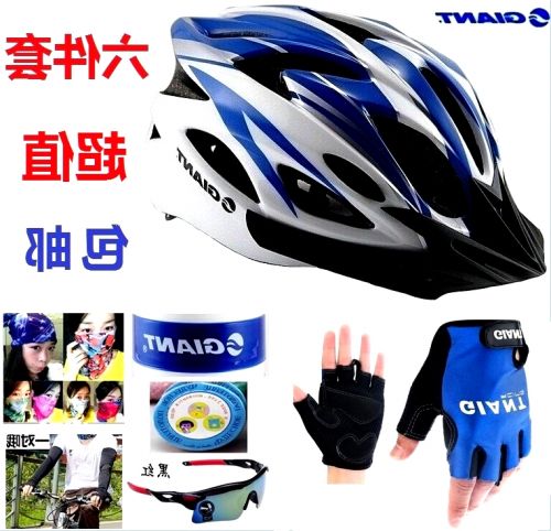 Casque cycliste mixte - Ref 2237427