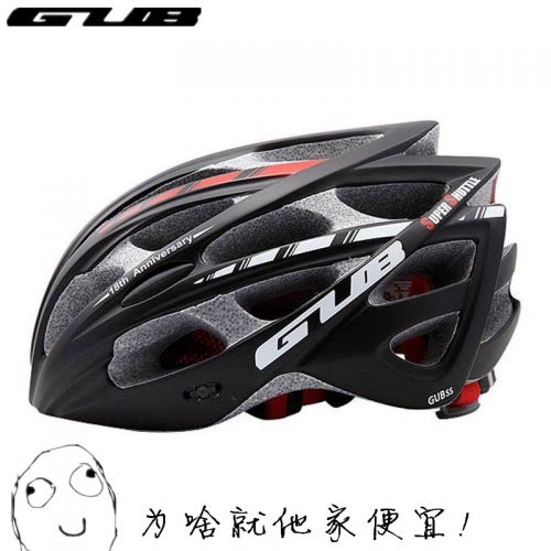 Casque cycliste mixte - Ref 2237435
