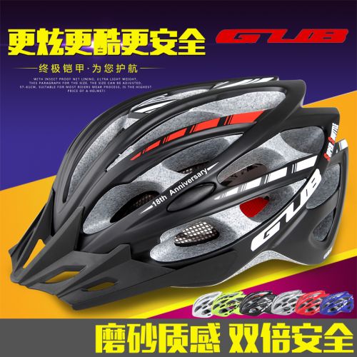 Casque cycliste - Ref 2237438