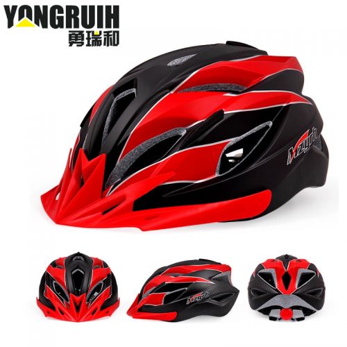 Casque cycliste mixte MZYRH - Ref 2237465