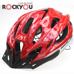 Casque cycliste ROCKYOU - Ref 2237470