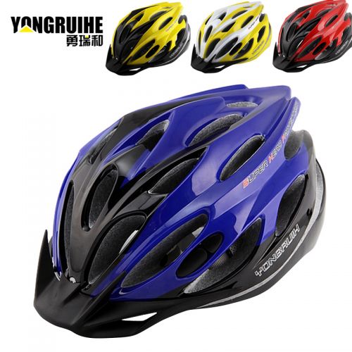 Casque cycliste mixte YONGRUIH - Ref 2237473