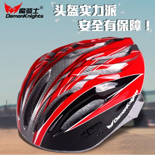 Casque cycliste mixte DEMONKNIGHTS - Ref 2237477