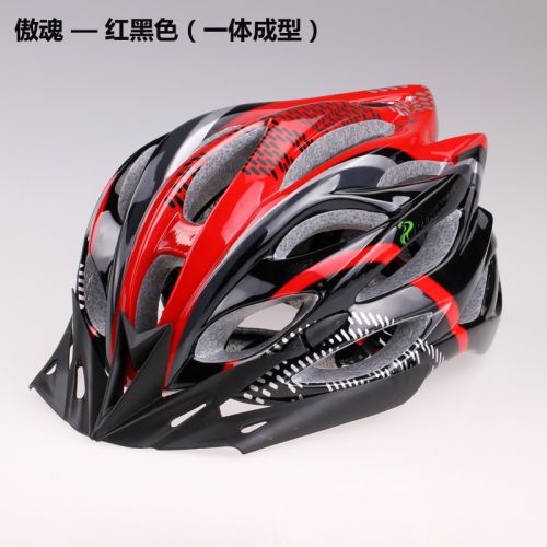 Casque cycliste mixte ROCKYOU - Ref 2237481