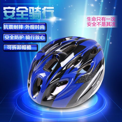 Casque cycliste mixte MOKE - Ref 2237482