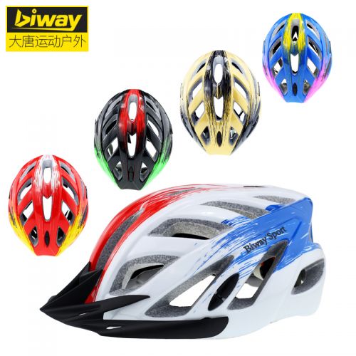 Casque cycliste mixte BIWAY - Ref 2237496