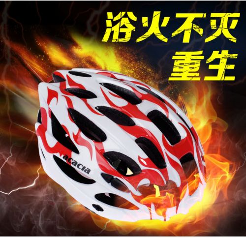 Casque cycliste mixte ACACIA - Ref 2237499