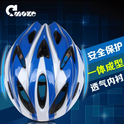 Casque cycliste mixte MOKE - Ref 2237503