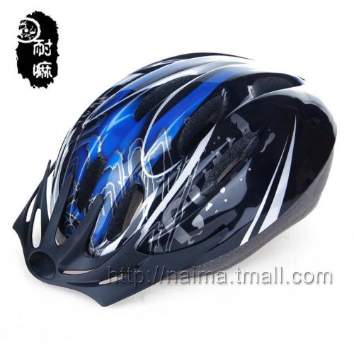 Casque cycliste - Ref 2237505