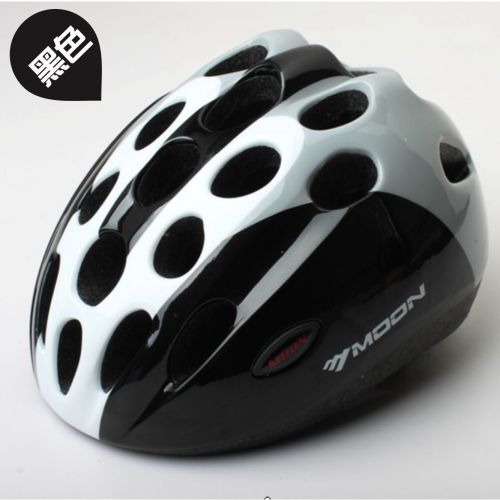 Casque cycliste MOON - Ref 2237519