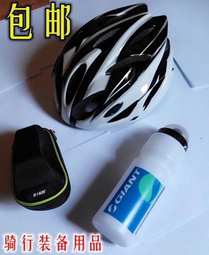 Casque cycliste - Ref 2237536