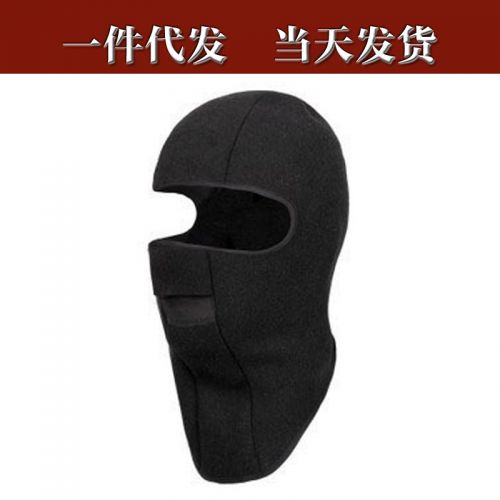 Casque cycliste mixte - Ref 2237639