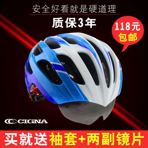 Casque cycliste mixte BASECAMP - Ref 2237664