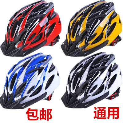 Casque cycliste - Ref 2237672