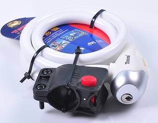 Casque cycliste - Ref 2237673