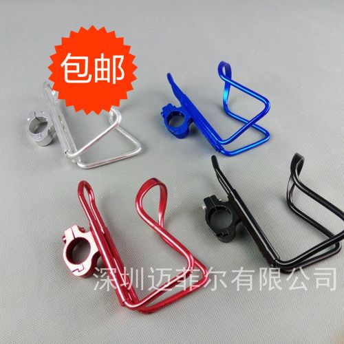 Casque cycliste - Ref 2237699