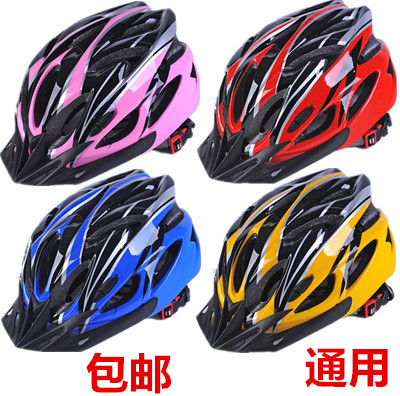 Casque cycliste - Ref 2237701