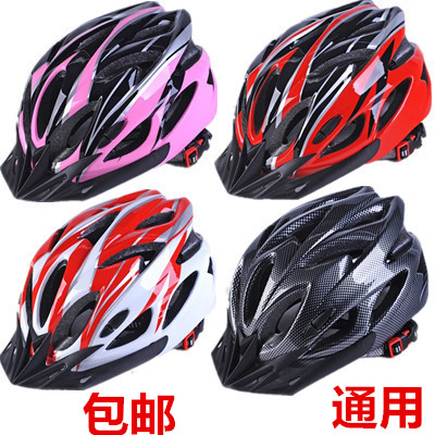 Casque cycliste - Ref 2237703