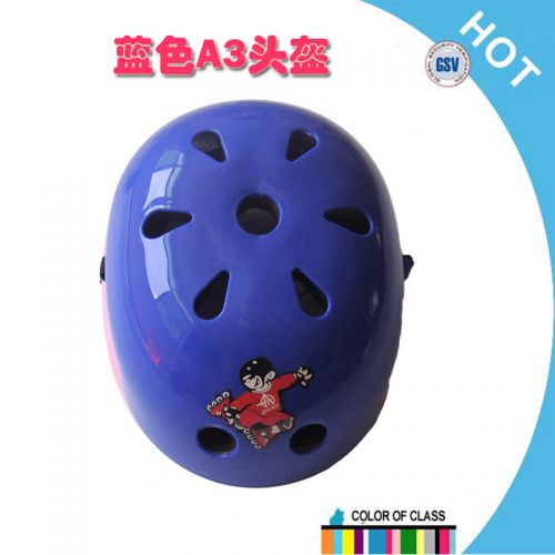 Casque cycliste enfant - Ref 2237712