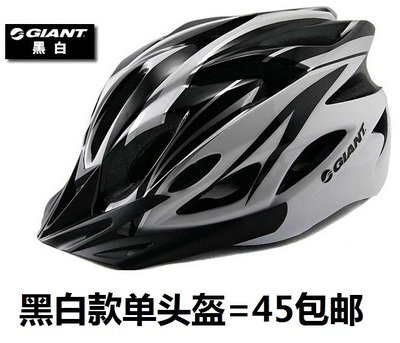 Casque cycliste - Ref 2237765