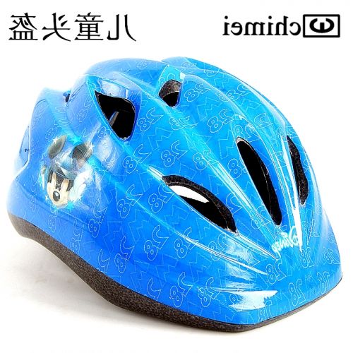 Casque cycliste enfant - Ref 2237789