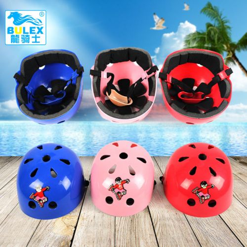 Casque cycliste enfant BULEX - Ref 2237810