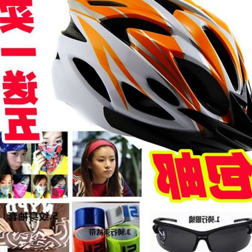 Casque cycliste - Ref 2237819