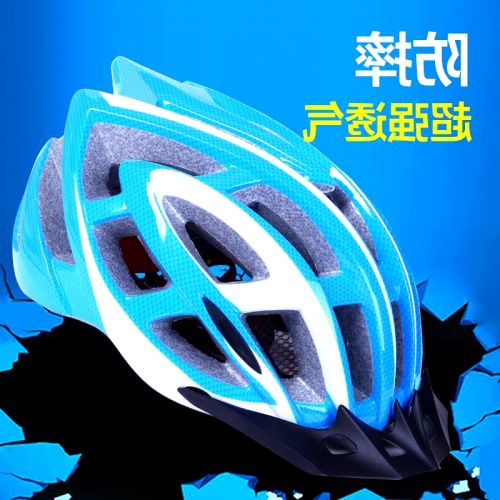 Casque cycliste mixte - Ref 2237820