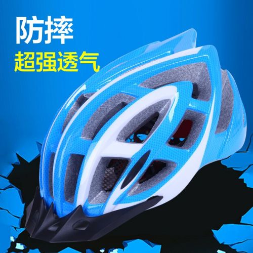 Casque cycliste mixte - Ref 2237823