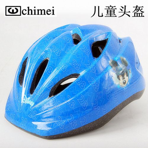 Casque cycliste enfant - Ref 2237824