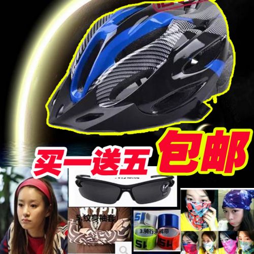 Casque cycliste - Ref 2237847