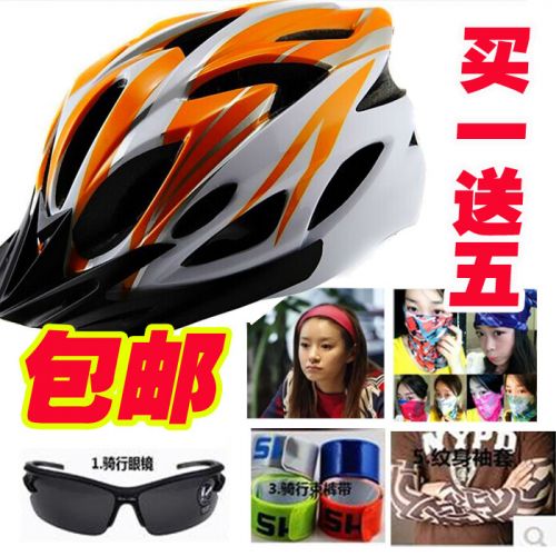 Casque cycliste - Ref 2237852