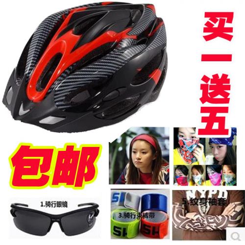 Casque cycliste - Ref 2237855