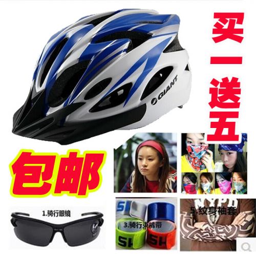 Casque cycliste - Ref 2237872
