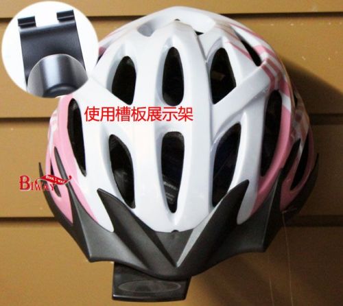 Casque cycliste mixte - Ref 2237887