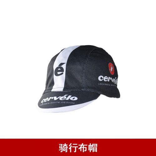 Casque cycliste - Ref 2237902