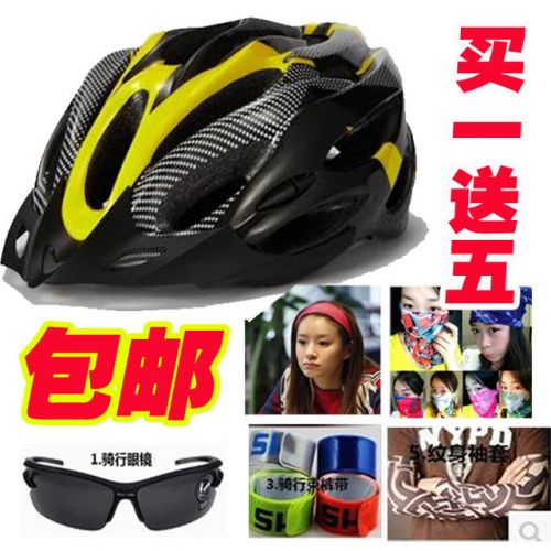 Casque cycliste - Ref 2237914