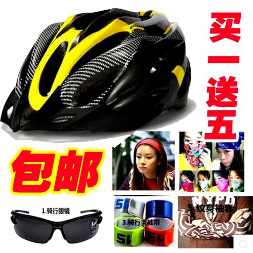 Casque cycliste - Ref 2237930
