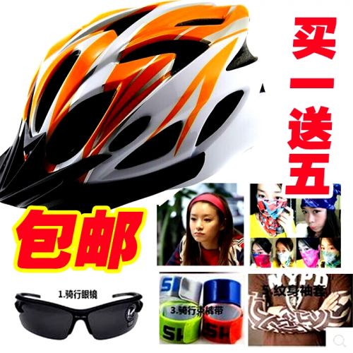 Casque cycliste - Ref 2237931
